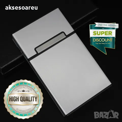 Алуминиева нова табакера кутия Слим Slim за тънки цигари мурати слим Murati slim контейнер съхранени, снимка 2 - Други - 50223052