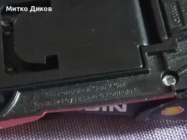 Nissan’s Formula E 2 Gen 2 Car 1/41 Bluetooth  дистанционно управление от телефона нова, снимка 9 - Колекции - 48310962