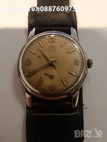 UMF Ruhla 15 Jewel German-Made Cal 24 Movement, Manual 33mm Рухла Немски часовник, снимка 5 - Мъжки - 49823710