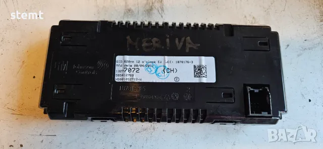 13277072,  ДИСПЛЕЙ ОПЕЛ 2011г