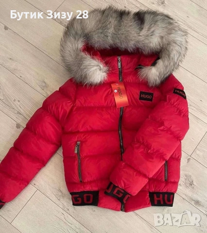 Дамски якета Moncler, Hugo Boss, Philip Plein, Karl Lagerfeld и др, снимка 3 - Якета - 53293029
