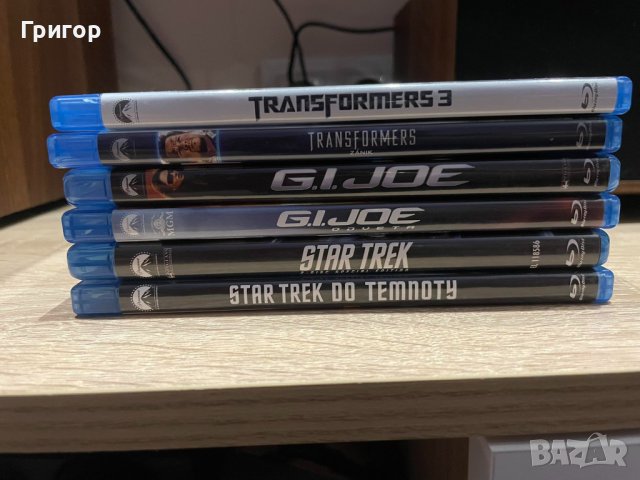 Blu-ray дискове с бг. субтитри , снимка 1 - Blu-Ray филми - 42085923