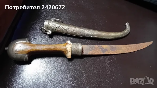 Арабски  ханджар кумая, снимка 3 - Бойно оръжие - 49002723