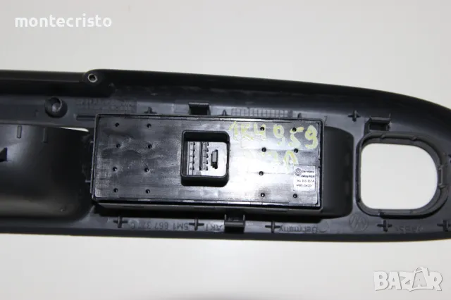 Панел бутони ел.стъкла VW Golf 5 Plus Golf 6 Plus (2004-2014г.) 1K4959857A / 5M1867371C Golf V Plus, снимка 3 - Части - 48329167