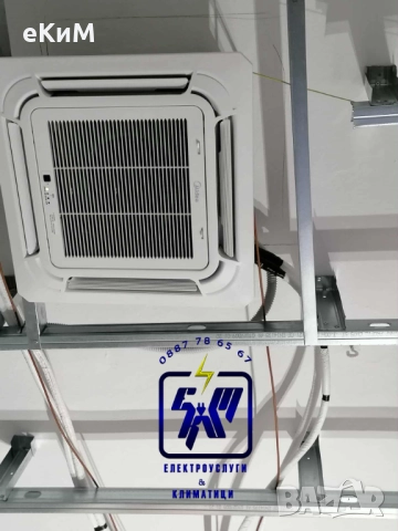 ЕЛ ТЕХНИК - БИТОВИ И ИНДУСТРИАЛНИ ЕЛЕКТРОУСЛУГИ , снимка 2 - Електро услуги - 52187278