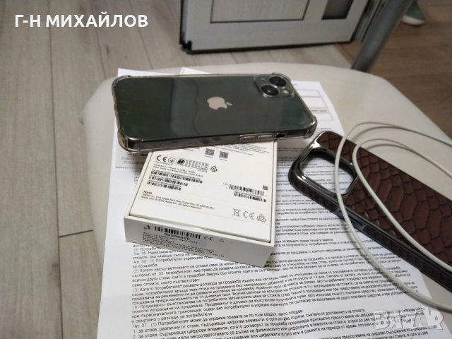 Айфон 13/128 GB, снимка 6 - Apple iPhone - 53833463
