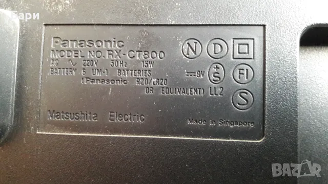 Радиокасетофон Panasonic Rx-ct800 без колони, снимка 4 - Радиокасетофони, транзистори - 49244317