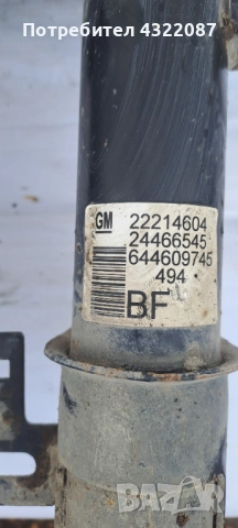 Амортисьори с пружини Опел Астра Opel Astra H 1.9 CDTI 150 к.с 2004-2010г., снимка 2 - Части - 52171998