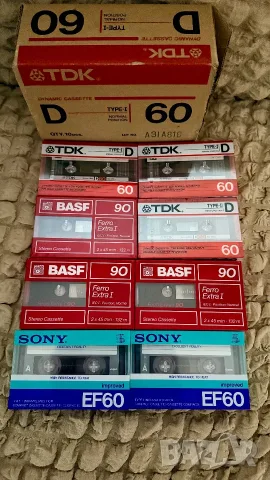 Лот от 8 аудиокасети TDK, BASF, SONY (нови/ запачетани)