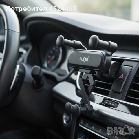 Стойка за телефон,за кола, снимка 8 - Стационарни телефони и факсове - 52927369