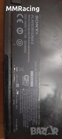 Playstation 3 500гб за части , снимка 2 - PlayStation конзоли - 31401098