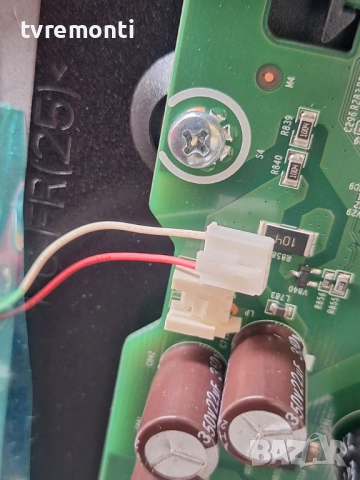 подсветка, от дисплей HD550H1U51-T0LH от телевизор HISENSE Модел 55E7NQ, снимка 2 - Части и Платки - 52185037