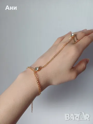 Аксесоари за ръка, снимка 11 - Гривни - 49862680