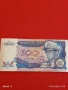 Банкнота ЗАИР много красива перфектно състояние непрегъвана за КОЛЕКЦИЯ ДЕКОРАЦИЯ 54008, снимка 1