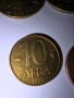 Продавам лот от 12бр. български монети, снимка 18