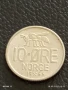 Три стари монети 10 йоре Норвегия редки за КОЛЕКЦИЯ ДЕКОРАЦИЯ 50187, снимка 4
