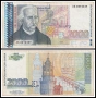 ❤️ ⭐ България 1994 2000 лева ⭐ ❤️, снимка 1