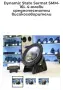 мидбаси 6,5' Dynamic State Sarmat SMM-16L 120w Rms 240w Max 4 ohm, снимка 10