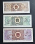 Китай. 1, 2 и 5 джао. 1980 година.UNC., снимка 2