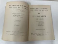 Нотна литература - CHOPIN - Samtliche Werke (Paderewski)  - VIII - POLONASEN , снимка 3