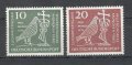 ГФР, 1960 г. - пълна серия чисти марки, религия, 1*22, снимка 1 - Филателия - 39652812