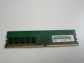 Ram DDR4 8gb 2666Mhz Sk hynix, снимка 1