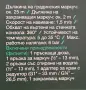 Стенен барабан с маркуч 25м. на Парксайд , снимка 7