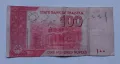 100 рупии Пакистан 2023 Пакистанска банкнота 100 рупии 2023, снимка 6