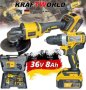 Немски акумулаторни ударен винтоверт и безчетков ъглошлайф kraftworld 36v,8ah