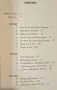 Seal Team Six. Memoirs of an Elite Navy Seal Sniper, снимка 2