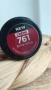 Хидратиращи червила Revlon Super Lustrous 761 extra spicy / 805 candied rose , снимка 5