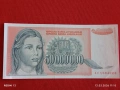 Банкнота ЮГОСЛАВИЯ много красива перфектно състояние непрегъвана за КОЛЕКЦИЯ ДЕКОРАЦИЯ 54038, снимка 1
