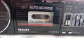 PHILIPS-D8469-BoomBox Радиокасетофон!, снимка 6