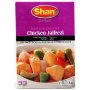 Shan Chicken Jalfrezi Mix / Шан Подправки за пилешко със зеленчуци и доматен сос 50гр