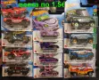 Hot Wheels колички / моделчета, снимка 2