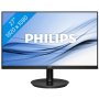 НОВ Монитор Philips 271V8LA/00 27 inch VA panel WLED, 1920x1080 16:9, 4ms, HDMI, VGA, speakers