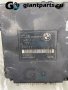 ABS АБС модул за БМВ е46 BMW e46, 6753603, снимка 2
