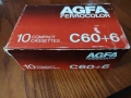 AGFA FERROCOLOR 60+6, снимка 2