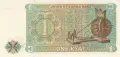 ⭐ Бирма 1972 1 киат UNC нова ⭐, снимка 3