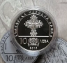 10 лева 2016 г. 140 г. от Априлското въстание, снимка 2