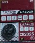 Литиева батерия CR2025 3V, снимка 1 - Друга електроника - 44239656