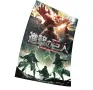 Attack on Titan - Сезон 2 - Печат на плакат Стена PVC 45х30 см, снимка 1