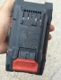 Hilti B22-170 Nuron 8Ah батерия, снимка 4