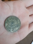 Старинни монети 