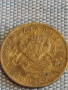 Лот монети 6 броя Царство България от соца за КОЛЕКЦИЯ ДЕКОРАЦИЯ 25445, снимка 3