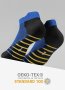 Комплект от 12 броя мъжки памучни чорапи, снимка 4