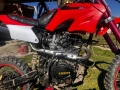 кросов мотор 250cc два броя, снимка 6