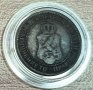 2 стотинки 1901 година  д113, снимка 2