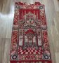 Османско Молитвенно Килимче, снимка 1