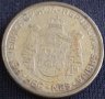 1 динар Сърбия 2005, снимка 1 - Нумизматика и бонистика - 39326897